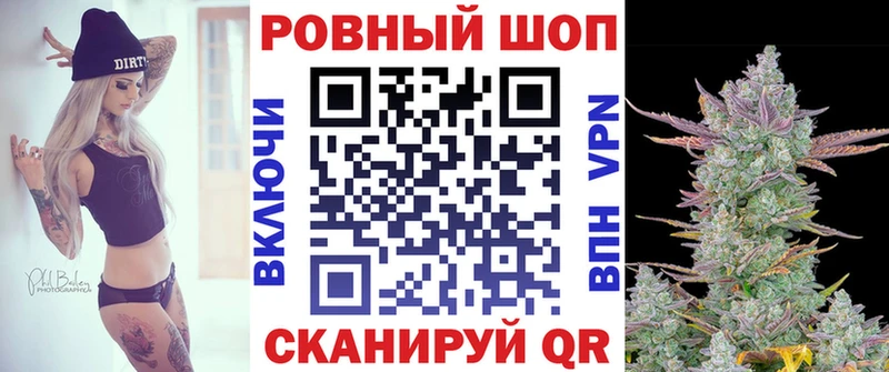 Где купить наркоту Приморско-Ахтарск гидра ССЫЛКА NBOMe МЕФ Конопля Cocaine A PVP