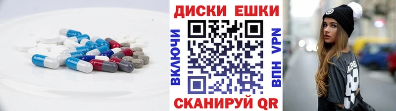 купить закладку  Приморско-Ахтарск  нарко площадка состав  ЭКСТАЗИ Punisher 