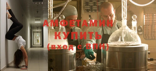 ПСИЛОЦИБИНОВЫЕ ГРИБЫ Армянск