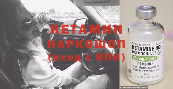 дмт Арсеньев