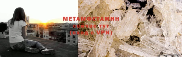 дмт Арсеньев