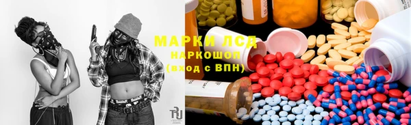 МДПВ Аркадак