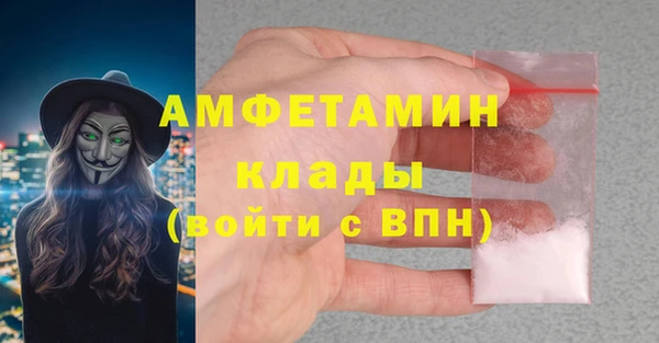 дмт Арсеньев