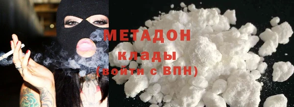 МДПВ Аркадак