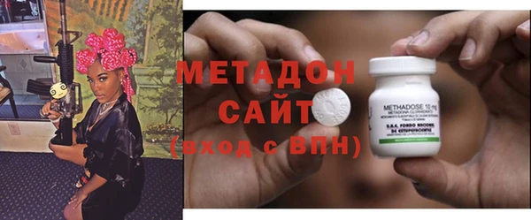 МДПВ Аркадак