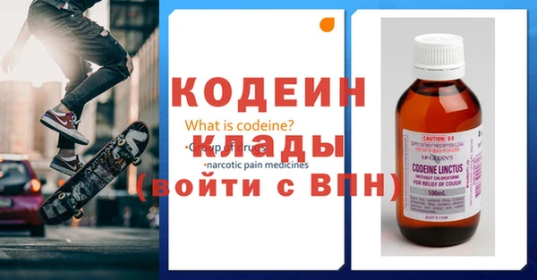 дмт Арсеньев
