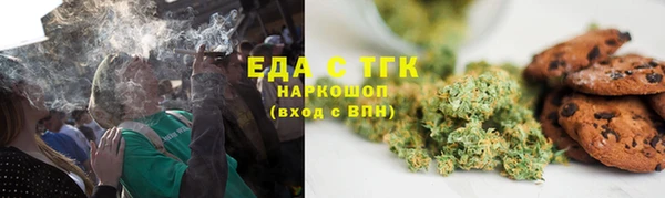 МДПВ Аркадак