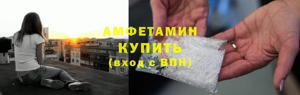 дмт Арсеньев