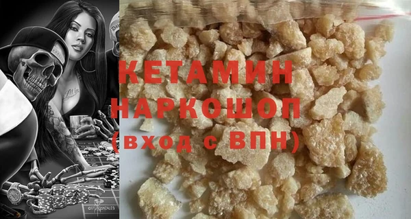 дмт Арсеньев