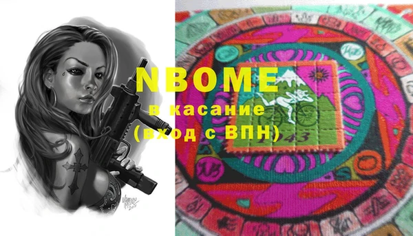 МДПВ Аркадак