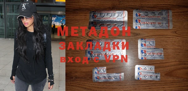 МДПВ Аркадак