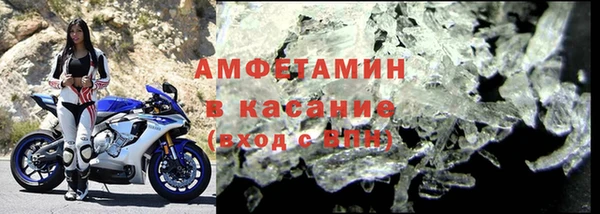 дмт Арсеньев