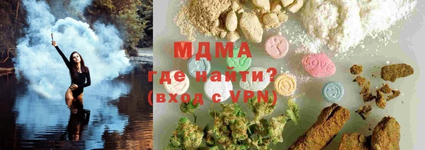 МДПВ Аркадак