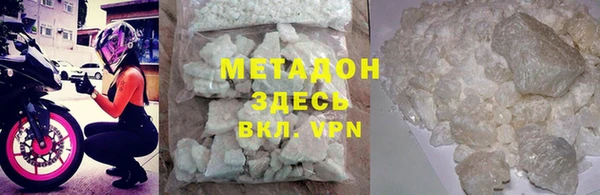дмт Арсеньев
