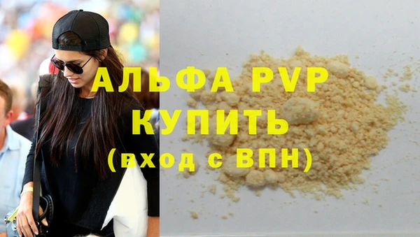 дмт Арсеньев