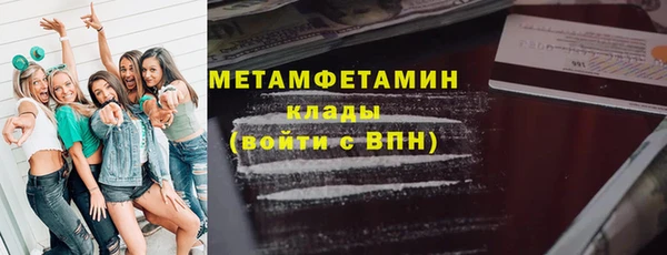 МДПВ Аркадак